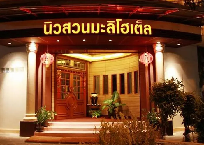 New Suanmali 3* Bangkok